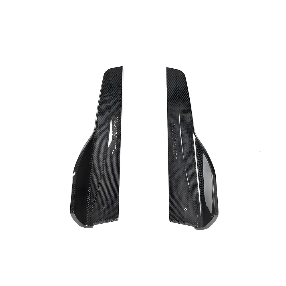 Carbon Fiber Side Skirt Splitter - BMW F80 & F82 & F83